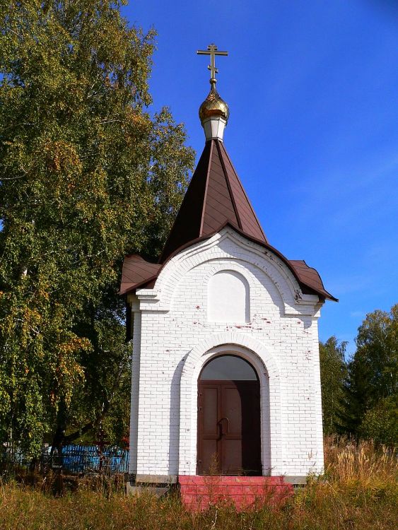 Неизвестная часовня, Завьялово (Искитимский район, Новосибирская область). фасады, Неизвестная часовня на кладбище Завьялово