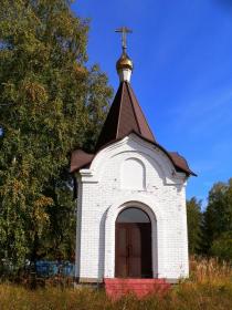 Завьялово. Неизвестная часовня