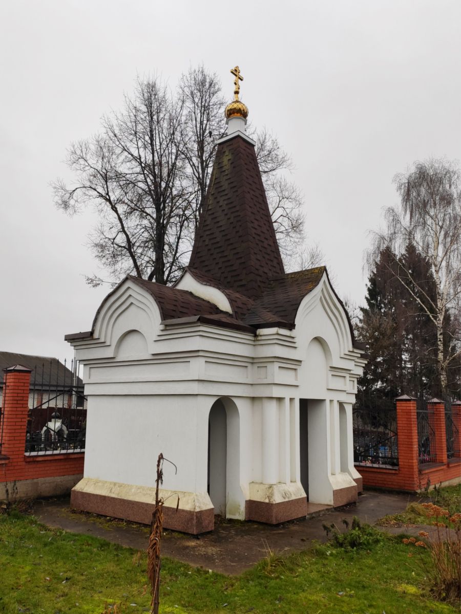 Неизвестная часовня, Борозда (Клинский городской округ, Московская область). фасады