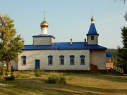 Церковь Казанской иконы Божией Матери, , Трубетчино, Сызранский район, Самарская область