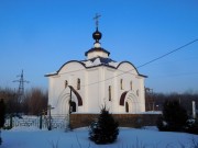 Церковь Илии Пророка - Тольятти - Тольятти, город - Самарская область