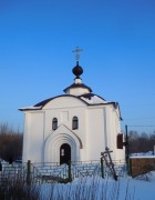 Церковь Илии Пророка - Тольятти - Тольятти, город - Самарская область