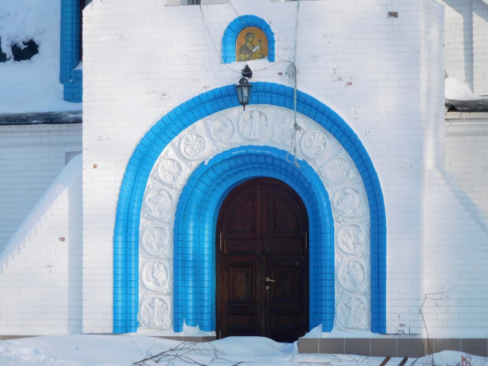 Тольятти. Церковь иконы Божией Матери 