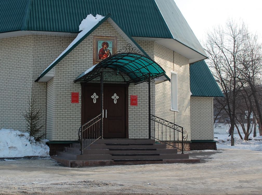 Церковь иконы Божией Матери 