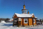 Церковь Параскевы Пятницы - Нечаиха - Городецкий район - Нижегородская область