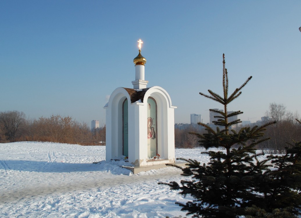 Пермь. Часовня иконы Божией Матери 