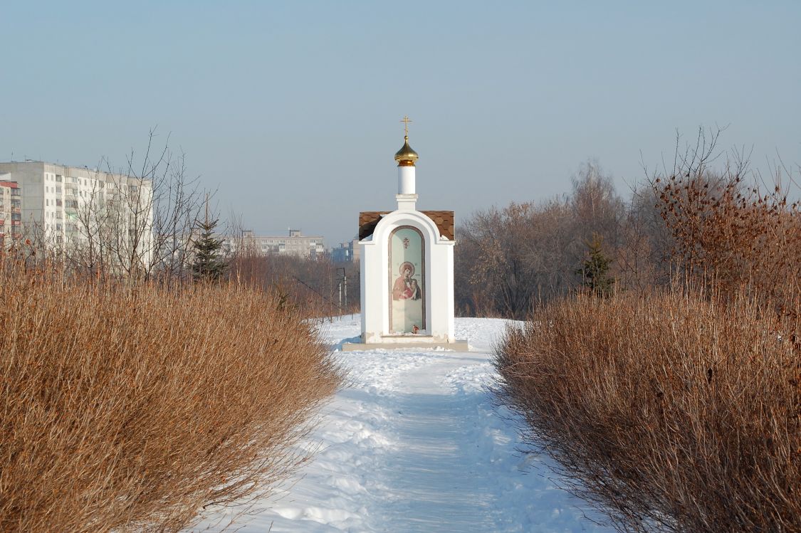 Пермь. Часовня иконы Божией Матери 