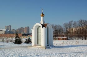 Пермь. Часовня иконы Божией Матери 