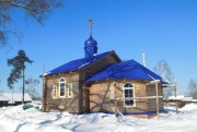 Церковь Покрова Пресвятой Богородицы, , Хахалы, Семёновский ГО, Нижегородская область