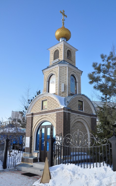 Часовня Константина и Елены, Чебоксары (Чебоксары, город, Республика Чувашия). фасады