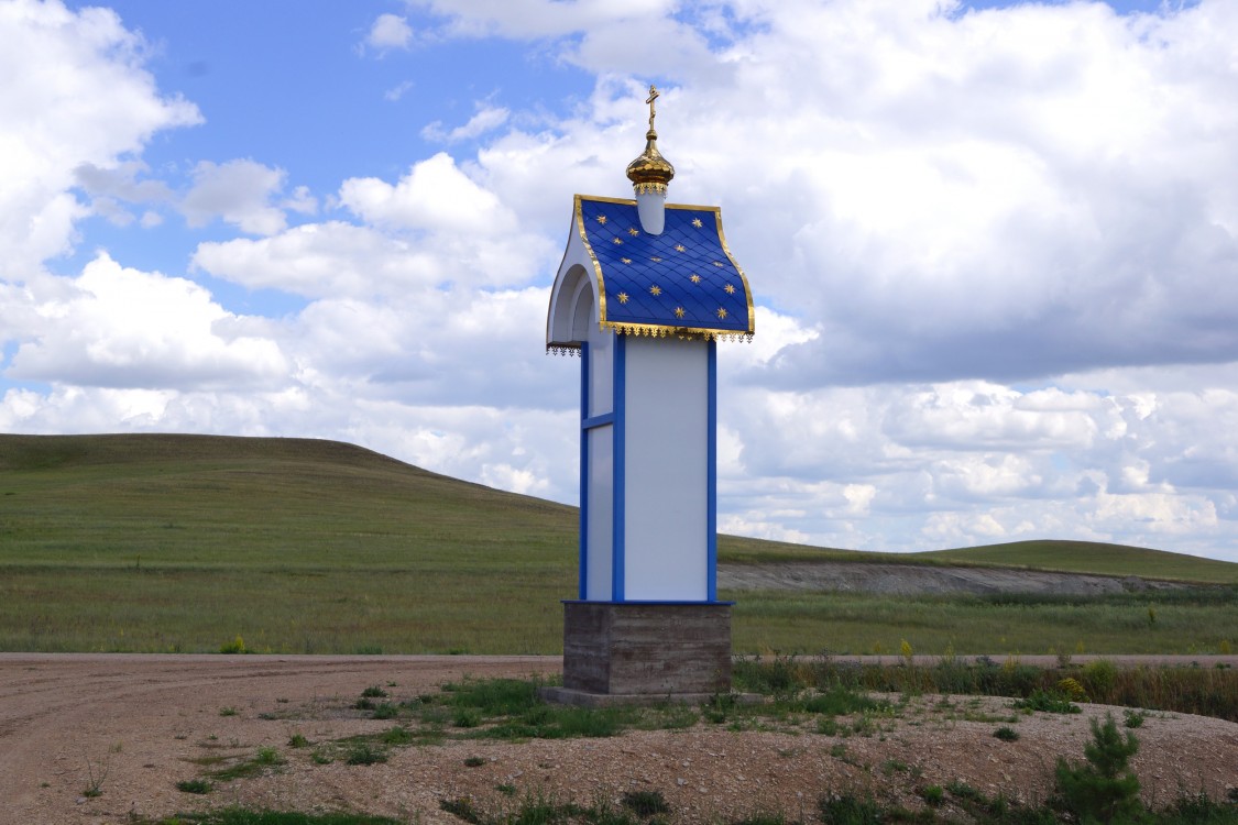 Парк луна шарлыкский. Поселок Луна Шарлыкский. Село Луна Шарлыкский район Оренбургской области. Луна Шарлыкский район Оренбургской. Парк Луна Шарлыкский район.