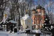 Донской. Донской монастырь. Неизвестная часовня