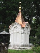 Донской. Донской монастырь. Неизвестная часовня