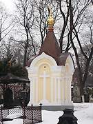 Донской. Донской монастырь. Неизвестная часовня