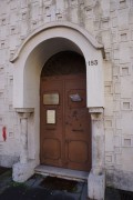 Церковь Андрея Первозванного - Рим - Италия - Прочие страны