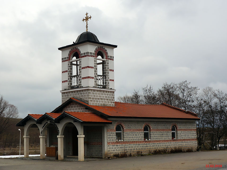 Банско. Церковь Георгия Победоносца. фасады