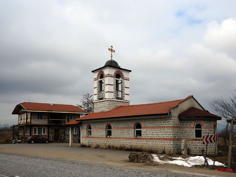 Банско. Церковь Георгия Победоносца. фасады