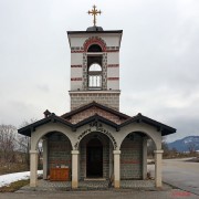 Церковь Георгия Победоносца - Банско - Благоевградская область - Болгария