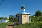 Часовня иконы Божией Матери "Живоносный источник" (новая) - Бузулук - Бузулукский район - Оренбургская область