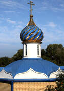 Бузулук. 