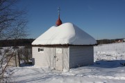 Часовня Алексия царевича, , Новая, Солнечногорский городской округ, Московская область