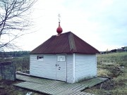 Часовня Алексия царевича, , Новая, Солнечногорский городской округ, Московская область