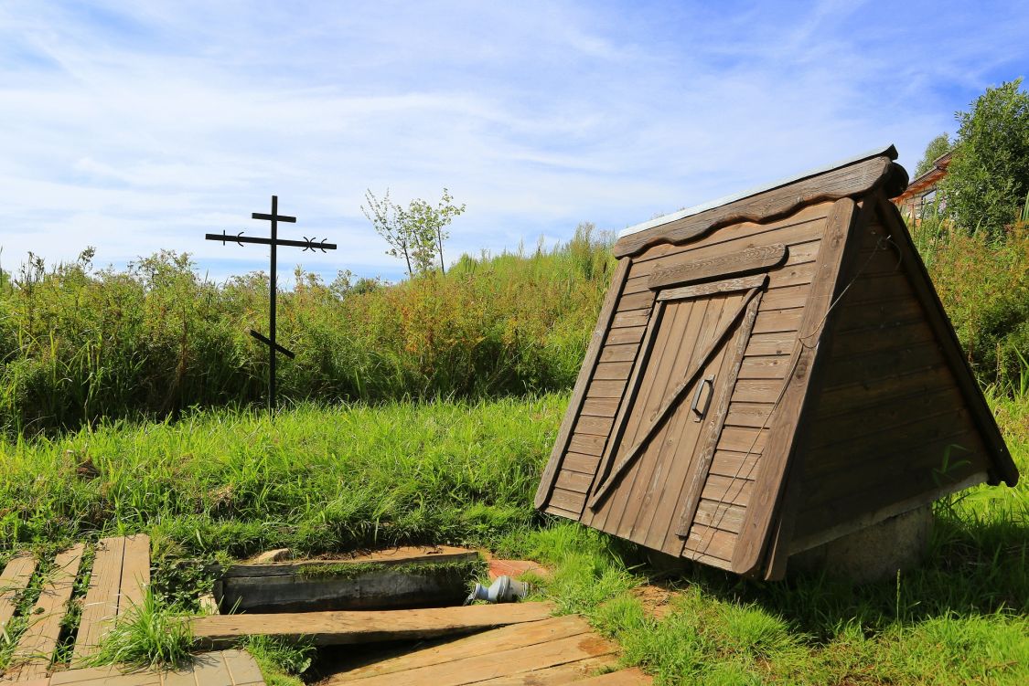 Часовня Алексия царевича, Новая (Солнечногорский городской округ, Московская область). дополнительная информация, Источник страстотерпца цесаревича Алексия 