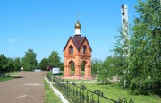 Часовня на городском кладбище - Бузулук - Бузулукский район - Оренбургская область