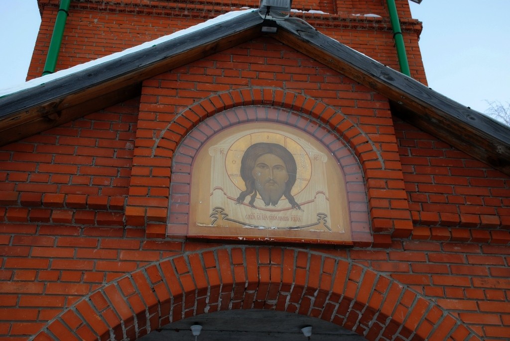 Парабель. Церковь Спаса Преображения. архитектурные детали, Икона над входом.