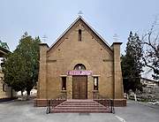 Фергана (Новый Маргелан, Скобелев). Сергия Радонежского, церковь