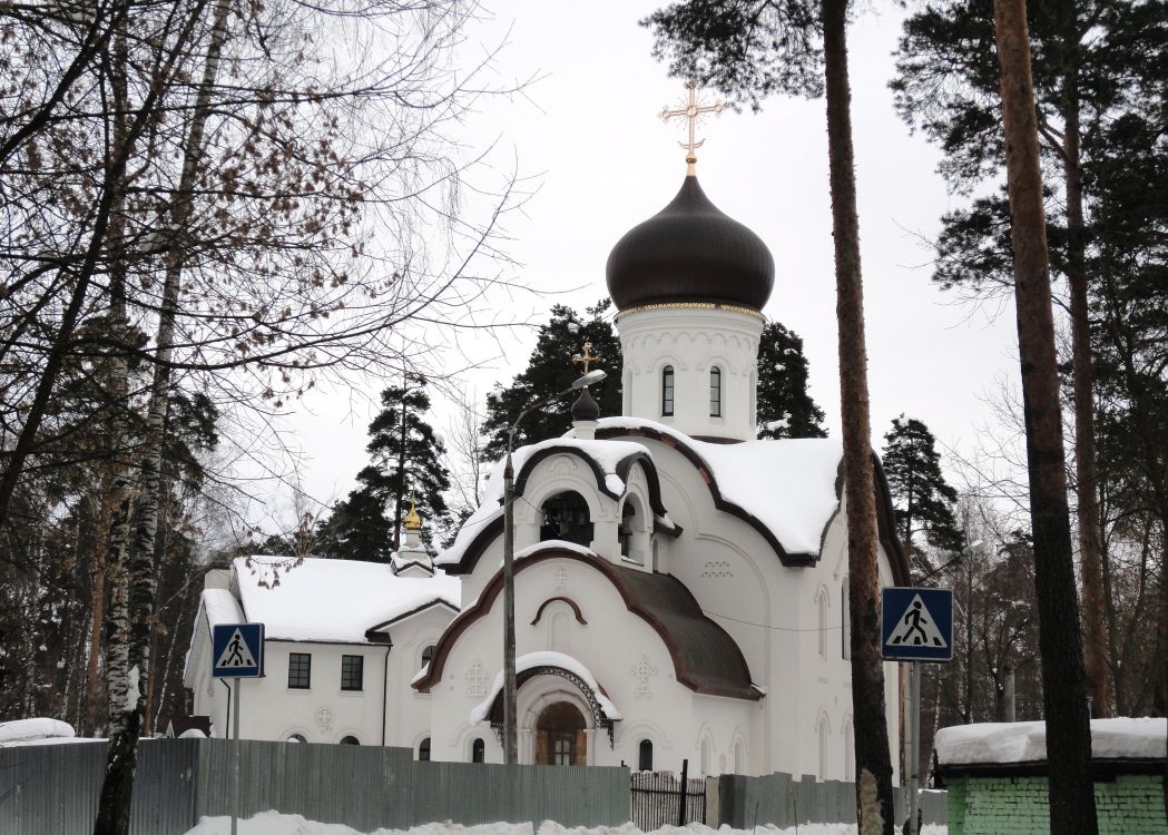 Балашиха. Церковь Феодора Ушакова в Купавне. фасады