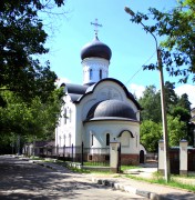 Балашиха. Феодора Ушакова в Купавне, церковь