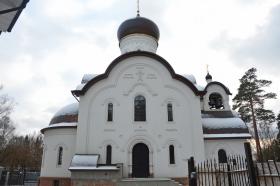 Балашиха. Церковь Феодора Ушакова в Купавне