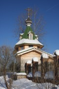 Неизвестная строящаяся церковь - Еремеево - Истринский городской округ и ЗАТО Восход - Московская область