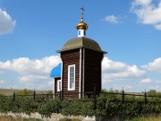 Часовня Серафима Саровского, , Дубровка, Шарлыкский район, Оренбургская область