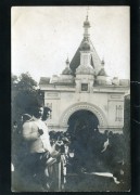 Неизвестная часовня, Почтовая фотооткрытка 1900-х годов<br>, Килия, Килийский район, Украина, Одесская область