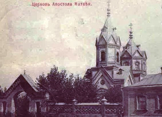 Церковь Матфия апостола на Зарудней стороне, Лозовая (Лозовской район, Украина, Харьковская область). архивная фотография, Частная коллекция. Фото 1910-х годов