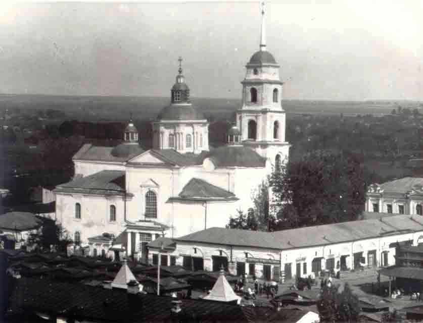 Собор Троицы Живоначальной, Глухов (Шосткинский район, Украина, Сумская область). архивная фотография, Частная коллекция. Фото 1910-х годов