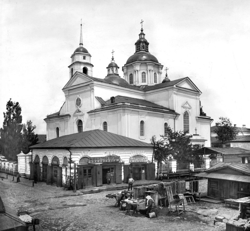 Глухов. Собор Троицы Живоначальной. архивная фотография, Общий вид собора с колокольней. Фото П. Лютого, 1903 г.