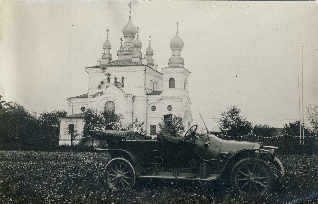 Церковь Алексия, митрополита Московского, Кудиркос-Науместис (Мариямпольский уезд, Литва). архивная фотография, Частная коллекция. Фото 1916 г.