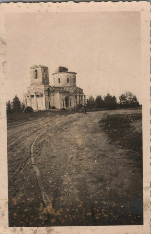 Церковь Воскресения Христова, Понизовье (Спас-Деменский район, Калужская область). архивная фотография, Фото 1941 г. с аукциона e-bay.de