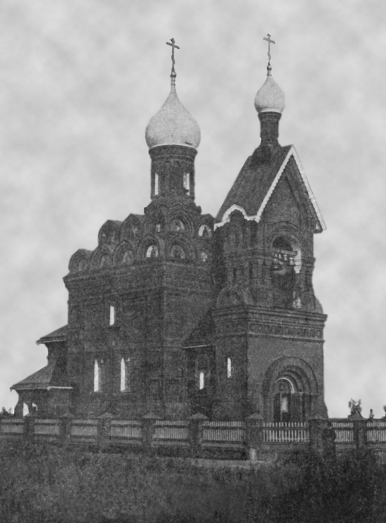 Татьяновка. Церковь Всех Святых (старая). архивная фотография