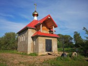 Часовня Георгия Победоносца - Волхов, город - Волховский район - Ленинградская область