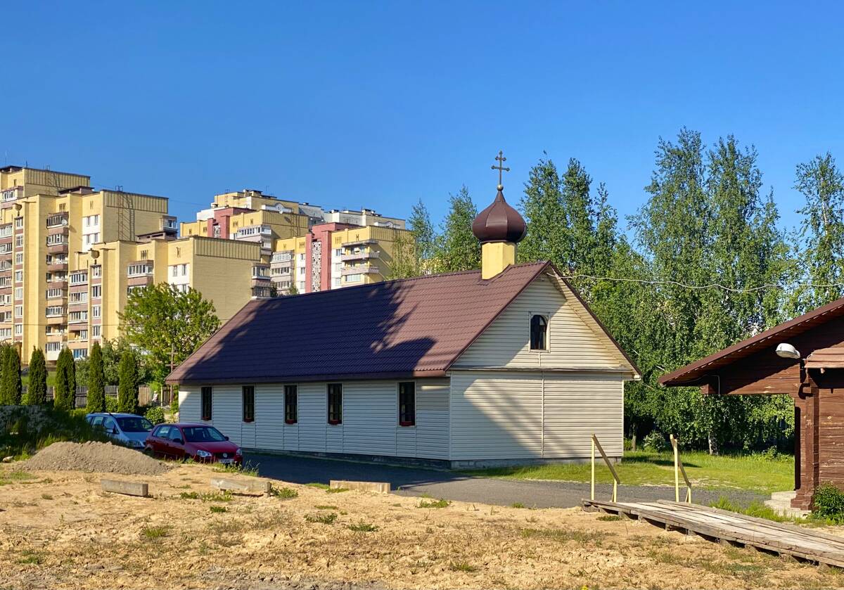 Церковь Тихона, Патриарха Всероссийского, Гродно (Гродненский район, Беларусь, Гродненская область). фасады, Вид с юго-запада