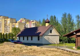 Гродно. Церковь Тихона, Патриарха Всероссийского