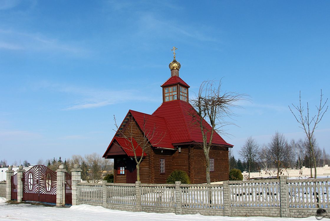 Лида. Церковь Царственных страстотерпцев. фасады