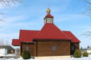 Церковь Царственных страстотерпцев - Лида - Лидский район - Беларусь, Гродненская область