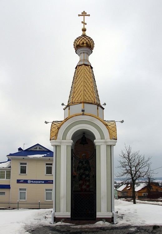 Часовня Ксении Петербургской, Новогрудок (Новогрудский район, Беларусь, Гродненская область). фасады