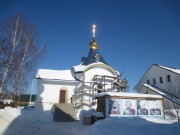 Неизвестная церковь, , Лямцино, Домодедовский городской округ, Московская область