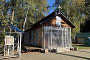 Новомосковск. Успенский мужской монастырь. Жён-мироносиц, церковь